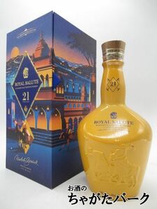  Royal Salute 21 year Polo Joe dobru( Chivas Reagal ) parallel goods 40 times 700ml