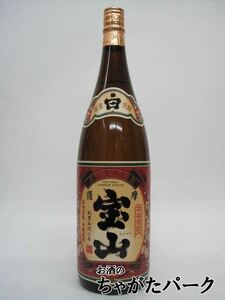 【焼酎祭り1980円均一】 西酒造 薩摩宝山 白 芋焼酎 25度 1800ml