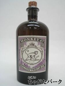  Monkey 47 Gin (* parallel goods ) 47 times 500ml