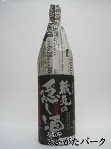  Watanabe sake structure shop .. warehouse origin. .. sake ...... .. black label 1800ml