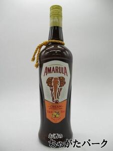 アマルーラ クリーム AMARULA 750ml 新ラベル