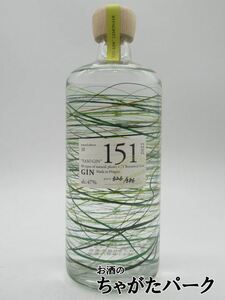 . after medicinal herbs The is - Varis toyaso Gin remone-do2022 Limited Edition 10 THE HERBALIST YASO GIN 47 times 7