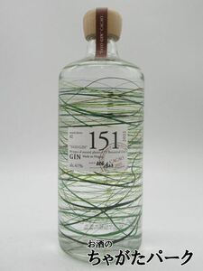 . after medicinal herbs The is - Varis toyaso Gin kakao2022 Limited Edition 02 THE HERBALIST YASO GIN 41 times 700