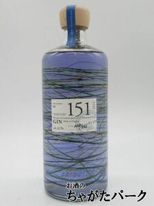. after medicinal herbs The is - Varis toyaso Gin butterfly pi-2022 Limited Edition 06 THE HERBALIST YASO GIN 41 times 