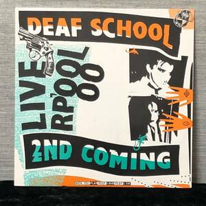 DEAF SCHOOL - 2ND COMING LIVERPOOL 88 (LP) ART ROCK NEW WAVE POST PUNK