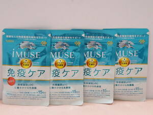 キリン イミューズ iMUSE プラズマ乳酸菌 免疫ケア ６０粒入（１５日分）×４袋 