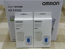 未使用 新品　OMRON オムロン 電気治療器 HV-F9520　_画像1