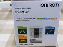 未使用 新品　OMRON オムロン 電気治療器 HV-F9520　_画像4