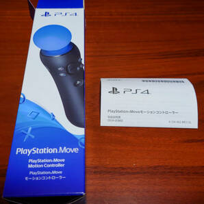 【箱、説明書あり】PlayStation Move モーションコントローラー 2本セット - CECH-ZCM2Jの画像4