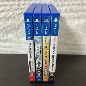 【PS4】ソフト　まとめ売り　バイオハザード　ドラクエ　スターウォーズ　バトルフィールド