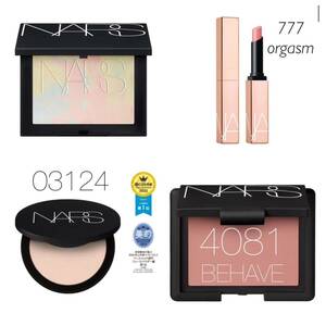 送料無料 新品 NARS 2023 ライトリフレクティング　プリズマティックパウダー 01783 ナーズ 限定