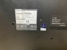 中古 【液晶割れ有り】TOSHIBA 東芝 PB15MNAD482HD7Y dynabook BB15/MB ノートパソコン 現状品_画像9