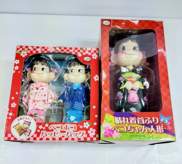 不二家ペコポコハッピーバックペコちゃん晴れ着2点セット 新品