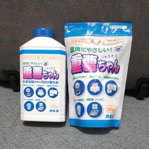 カネヨ石鹸 マルチクリーナー 重曹ちゃん本体 粉末500ｇ ボトルタイプ