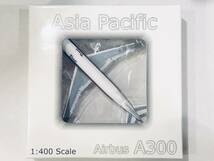 Aeroclassics 1/400 Thai Airways International A300B4-600HS-TAC "1990s Colors"_画像8