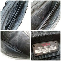 1円 TUMI トゥミ ビジネスバッグ 26141DH ブラック 2way ブリーフケース 仕事 鞄 ストラップ付 メンズ 黒 _画像5