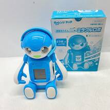 送料無料g27821 Benesse ベネッセ 進研ゼミ 小学講座 AI 学習応援ロボット ミラクルロボ チャレンジタッチ カプッと! キャメレオン セット _画像5