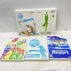 送料無料g27898 Wii ぷよぷよ！ Puyopuyo 15th anniversary Wii Sports Wii Fit シェイプボクシング Wiiでエンジョイダイエット 5点セット