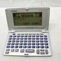 送料無料g28109 CASIO カシオ 電子手帳 DK-1600BN EX-WORD XD-A65000GD 実用 国語辞典 ポケット判付き セット まとめ ジャンク_画像5