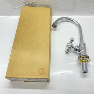 送料無料g28136 KAKUDAI 泡沫スワン立水栓 洗面用 立水栓 P16379-1 未使用品 