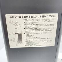 送料無料g28217 セラミックヒーター 足元 省エネ 小型 電気ストーブ 温度調節 3段階切替 DH-QN18 リモコン付き_画像5