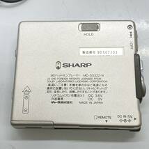 送料無料g28383 SHARP シャープ MD WALKMAN MDウォークマン ポータブルMD MD-SS322-N 電源ケーブル 充電器 バッテリー無し_画像8
