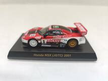 送料無料g27832 ミニカー Honda NSX JGTC 2001 ロックタイトカラー LOCTITE ホンダ 台座付き_画像1