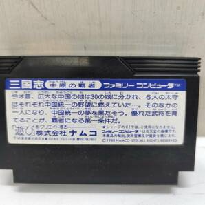 送料無料g27908 ファミコン ソフト namcot ナムコ 三国志 中原の覇者 ファミリーコンピュータ NINTENNDO ニンテンドー 任天堂の画像2