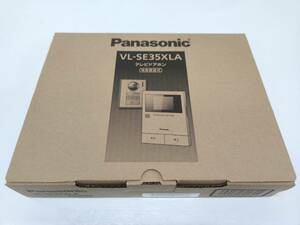 送料無料g28239 Panasonic パナソニック VL-SE35XLA テレビドアホン 電源直結 録画 録音機能付き 防災 セキュリティ インターホン ドアホン