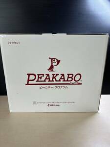 英会話教材 ピーカボー peakabo シリアルナンバー入り マニュアル CD ブラウン