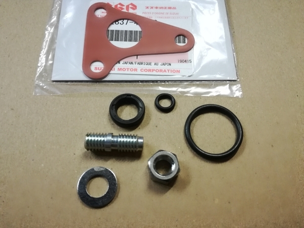 ペイペイGS400 E2 E3 GS425 GS400L GS425L カム チェーン テンショナー オーバーホール キット オイル シール セット