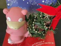 【未使用品】希少 当時物 レア TOMY トミー ポケットモンスター ヤドランのクリスマスツリー ポケモン レトロ 平成 Xmas_画像8