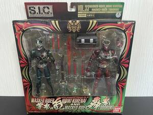 【未開封品】仮面ライダー S.I.C. VOL.33 仮面ライダーヒビキクレナイ & 仮面ライダートドロキ 安藤賢司 バンダイ 響鬼紅 轟鬼 BANDAI