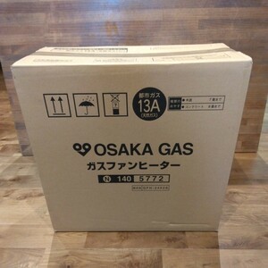 ■新品未開封■大阪ガス　ガスファンヒーター　N140 5772 都市ガス13A　型式名GFH-2402S OSAKA GAS 新品未開封品