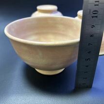 T 茶道具 茶碗26 銘:東峰 萩焼茶碗5個おまとめ　サイズ:直径12.5cm、高さ7.5cm 箱無し_画像7