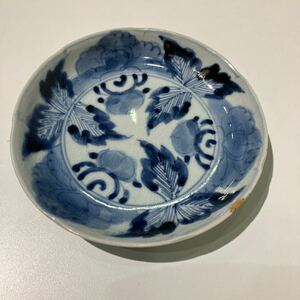 古伊万里 皿　サイズ直径18.5cm 骨董家整理品