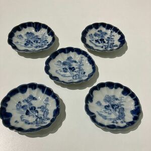 古伊万里 染付　小皿(豆皿 膾 )x5枚　サイズ横幅10cm 骨董家整理品