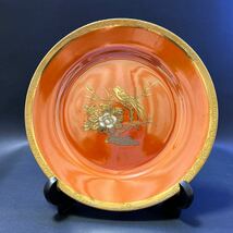 T オールドノリタケ　オレンジラスター彩　金盛　鳥と花絵皿　サイズ:直径19cm 箱無し_画像1