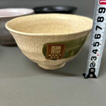 T 和食器　飯茶碗　【梅宮辰夫　うまか碗　5客セット】サイズ:直径12.5cm、高さ7cm 木箱入り_画像7