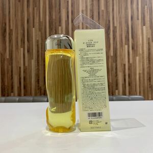 【D4141-1】イプサ IPSA ザタイムR アクア 限定デザインボトル イエロー 300mL 医薬部外品 敏感肌