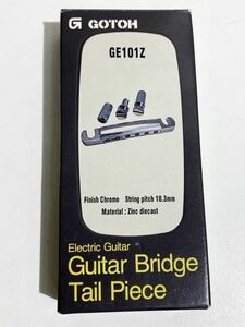 GOTOH Guitar Bridge Tail Piece GE101Z エレキギター　ブリッジ made in Japan