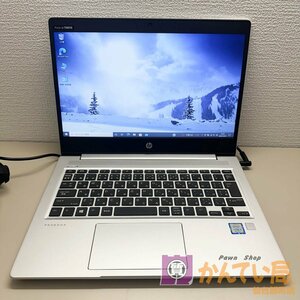 [9356]1円スタート HP ProBook 430 G6 【中古】初期化済み Win10Pro CPUi5-8265U 1.6Ghz メモリ８GB SSD256GB 動作OK