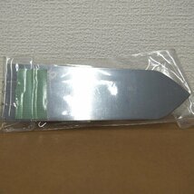 [9356-012S] ☆1円スタート☆　ステンレス 中塗鏝　3点まとめ　【中古】 現状販売　150mm 180mm 240mm_画像5