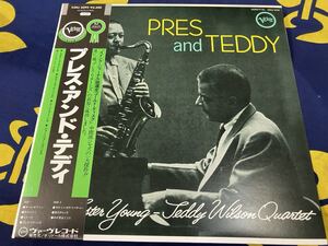 Lester Young Teddy Wilson Quartet★中古LP国内盤帯付「レスター・ヤング＆Teddy Wilson～プレス・アンド・テディ」