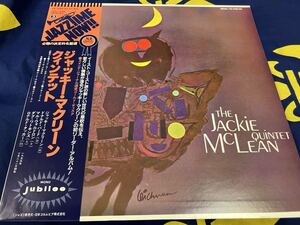 Jackie McLean Quintet★中古LP国内盤帯付「ジャッキー・マクリーン・クインテット」