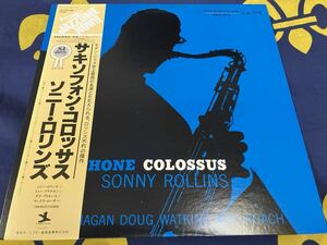 Sonny Rollins★中古LP国内盤帯付「ソニー・ロリンズ～サキソフォン・コロッサス」