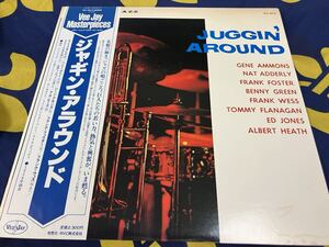 Nat Adderly他★中古LP国内盤帯付「ジャギン・アラウンド」