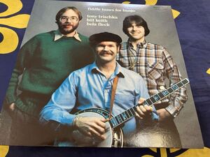 Tony Trischka,Bill Keith,Bela Fleck★中古LP国内盤「トニー・トリシュカ、ビル・キース、ベラ・フレック～トリプル・バンジョー」