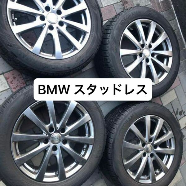 BMW スタッドレスタイヤ 4本　18インチ　225/50 R18