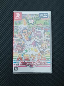 【新品未開封品】Switch 人生ゲーム for Nintendo Switch